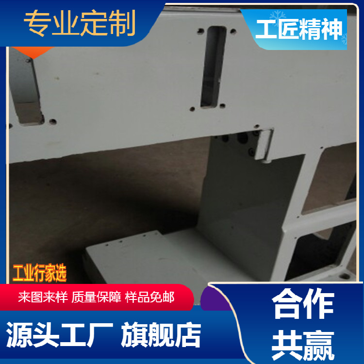 翻砂铸造厂家 专业的铸铝生产 加工制造任意大中型铝件钢铁合金件