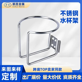 船用五金配件;其他船舶配件