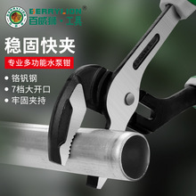 �����{ˮ���Q�๦���f�ù��Q�_�ڹ����Q�����Qʽ�f�ܰ���ˮ���Q��