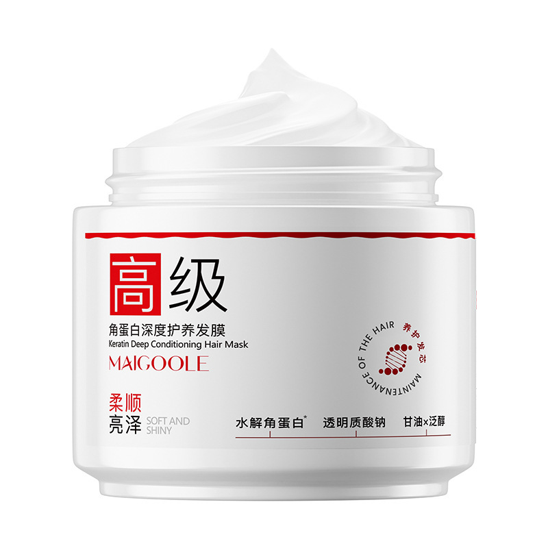 Mascarilla para el cuidado profundo de la queratina Meidailin, teñido en caliente, reparación, mejora la sequedad, el cabello seco y duradero