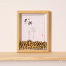 �Ļ����[���b�չʾ�����Į������չʾ�쮋Ԕ��