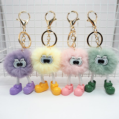 Cute faux sable hair small charcoal car keychain pendant, purse plush teddy bear keychain decoration wholesale