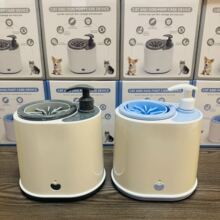 ��������ϴ�_�����Ԅ����늄�ϴ�_��