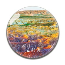 �½����μo��Ʒ���{˹��ɽ��������������ľ��ِ��ľ��������N