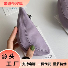 2026�R����С�X��耳װ������첱�朰��͹���Ӱ��W�t��������