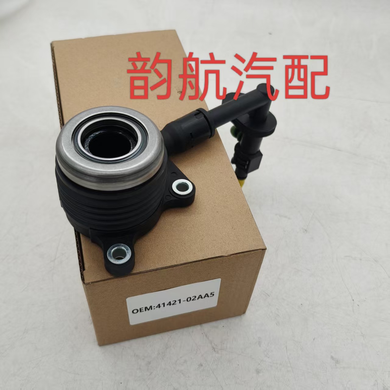 41421-02Aa5 Is Suitable for Hyundai Kia Clutch Release Bearing 4142102Aa5