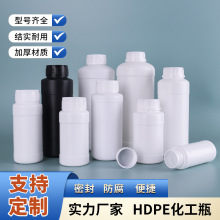 200 250 500 1000ml��������ƿ ��ɫ�rșƿ ��Ʒԇ���� �Ϸ��bƿ