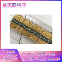 ȫ�� �ɻɹ� MKA10110 1.8*10MM 僽��_�ſ� �_�Pͨ���͸ɻɹ�