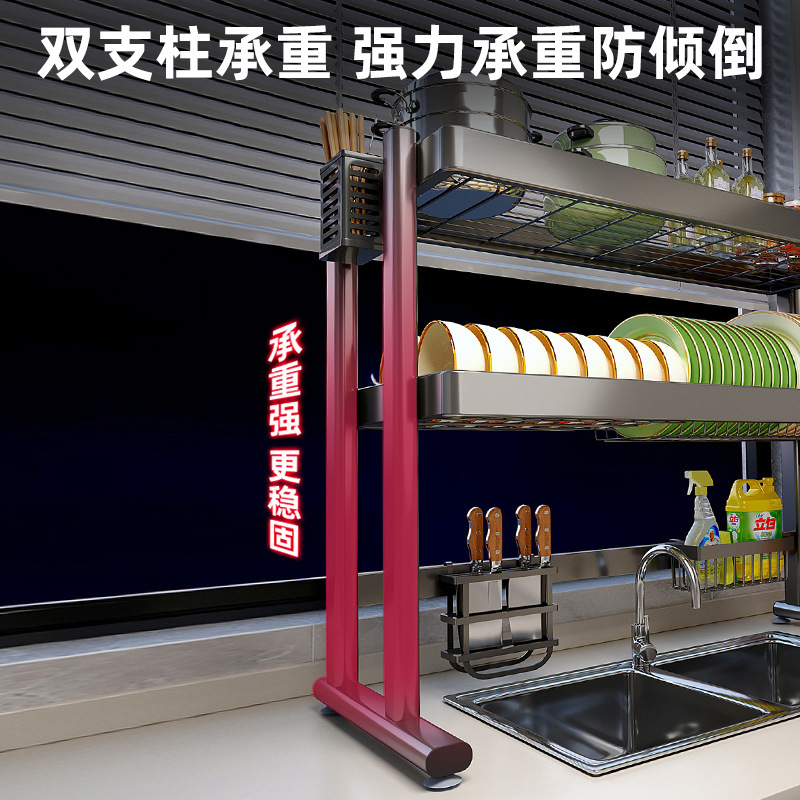 Estante para fregadero de cocina, encimera, estante de almacenamiento para platos, estante para lavavajillas multifuncional, estante para platos, estante para drenar en la piscina