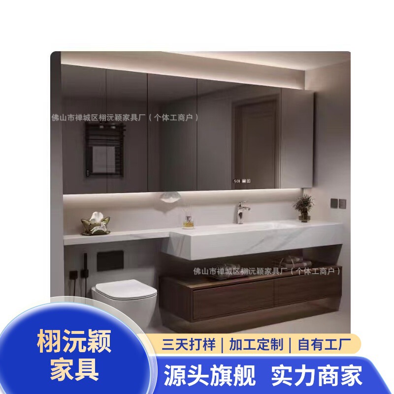 Various Shaped Bathroom Cabinets, Polygonal Washbasins, Custom-Made According to Sample Sizes, Vintage Oak Solid Wood Lacquered Bathroom Cabinets Various Shaped Bathroom Cabinets, Polygonal Washbasins, Custom-Made According to Sample Sizes, Vintage Oak Solid Wood Lacquered Bathroom Cabinets