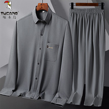 啄木鸟爸爸冰丝唐装两件套秋季中老年男士长袖衬衫休闲开衫套装男