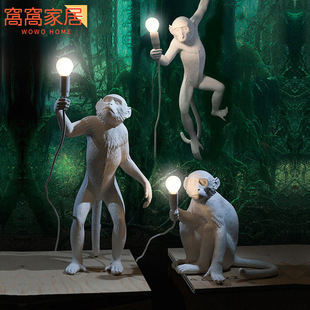 Nordic resin wiring-free monkey wall lamp restaurant bar lamp hemp rope chandelier store monkey lamp decorative table lamp