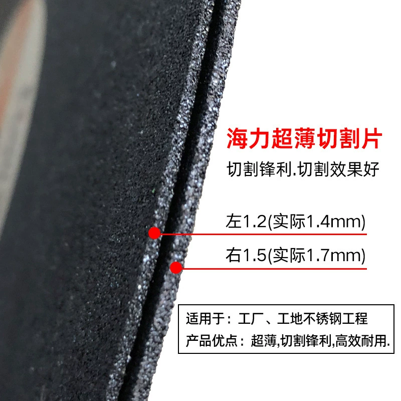 Шлифовальный диск из смолы Harlei 200/250x1.2x25 мм, лезвие из нержавеющей стали для резки металла, 10-дюймовая пильная лента для станка