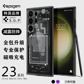 iPhone保护套;手机保护套