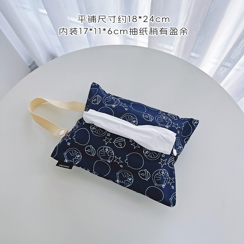 日本の新型アニメが可愛いchiiawaは紙の収納袋を引き出して、洗面器の車の家のトイレをかけることができます。|undefined