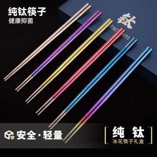 ��ⁿ��Ӽ��øߙn�Y�������꿹����ù�ײ�;����l�����͸ߜز�ɫ