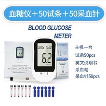 Ѫ�ǃx���Üyԇ�z�y�xѪҺ�����x�������t��ѪҺ�z�y�����QӢ�İ�