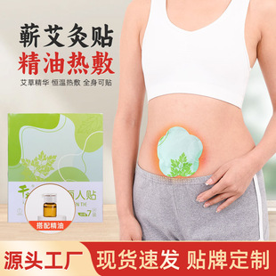 ǧ�갬ů�N�l���N���ß���Nů�����N���b�i׵�mů�԰l�ᰬ���N
