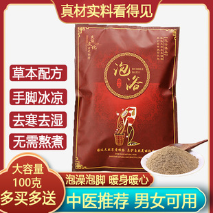 ����Ժ�B���^��ԡș����ԡѬ���l��ԡ�ź��ŝ��������_��ԡ�ݱ�ԡ