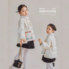 新中式国风女童刺绣加厚款冬装大中小童女童冬季撞色加厚短款外套