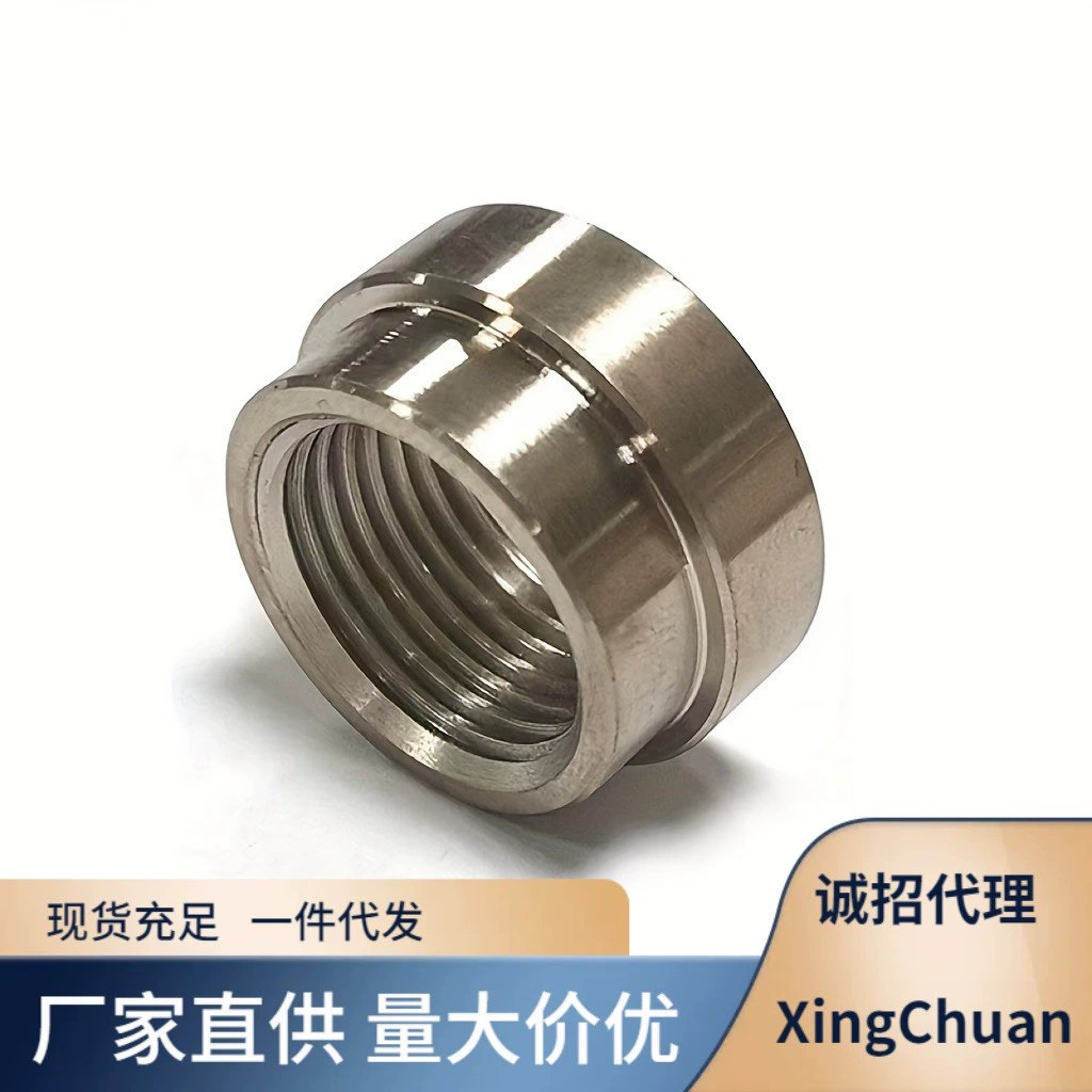 Aluminum alloy shift knob reverse lock lever lifter shift knob shift adapter