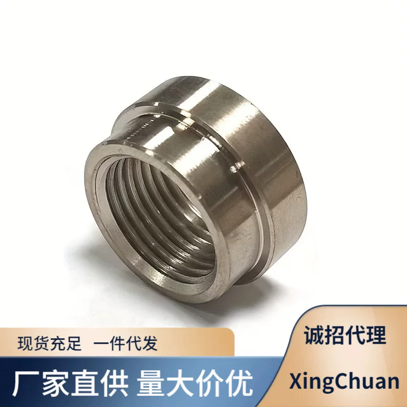 Aluminum alloy shift knob reverse lock lever lifter shift knob shift adapter