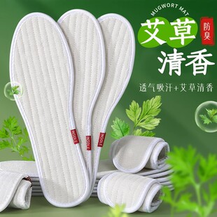 ���l͸����������Ь�|��ܛ���m��Ů��ˮϴ���ďS��ֱ�N�޲�Ь�|��