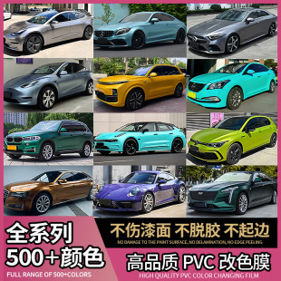 ��܇��ɫĤȫ܇Ĥ܇���NĤ늹�������⁆��܇�¸�ɫ��܇���b�NĤ