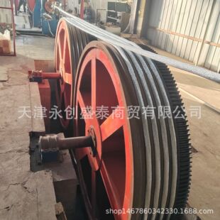 �ṩ���׽ӵ��~�g��1-1200ƽ����ɼ��~ܛ�B�����~�g����늎��͸�