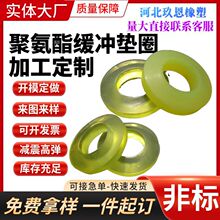 �۰������_�|Ȧ�����z���zPU���V�ÙCе�O������S���p���|�S��