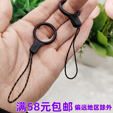 简约时尚短挂绳多用途手机挂绳锁匙扣手电筒精美卡包防丢指环扣