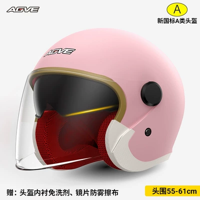 Windproof and Rainproof Autumn and Motosiklet kaskı (dəbilqə) - pink-double-mirror-autumn-and-winter-half-helmet-3c-certification