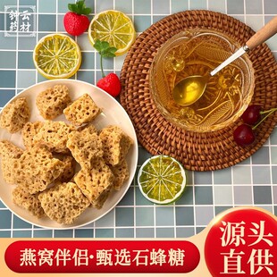 �R��������C��Hʯ�������lʯ�����S���b250g���R������ʯ���ǰ�