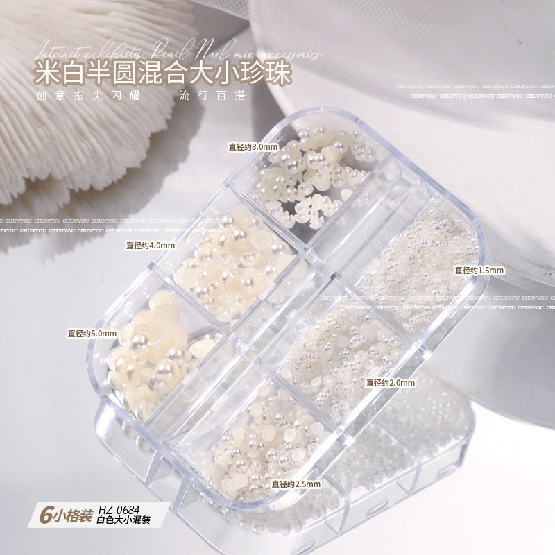 6 그리드 베이지 반원형 진주 HZ684