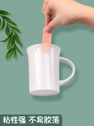 Colored self-adhesive label stickers, waterproof, traceless self-adhesive classification storage, handwritten label paper, children's name stickers