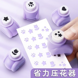 You Can Get Excellent Embossing Device Five-Pointed Star Heart Cute Pattern Puncher Kidsren's Manual Small DIY Printer Yhq