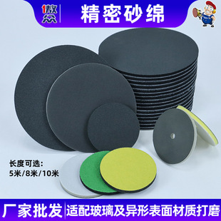 ̼���辫��ɰ�޺��dɰ�� ��܇������� �����N�ϸɝ���ÏS��ֱ�N