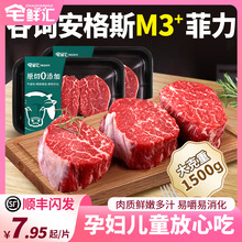 ţ��ԭ��M3-M5��������ް���˹ţ��ţ�Ｙ���Ѓ�ͯ���`�Dţ��