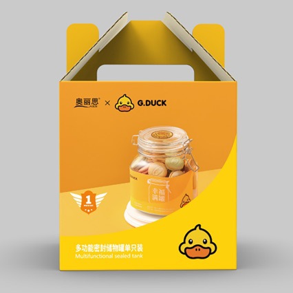 Oris Home & Daily Use – Limited Edition Little Yellow Duck Storage Jar, 1000ml, Y6603-1/Y6603-2