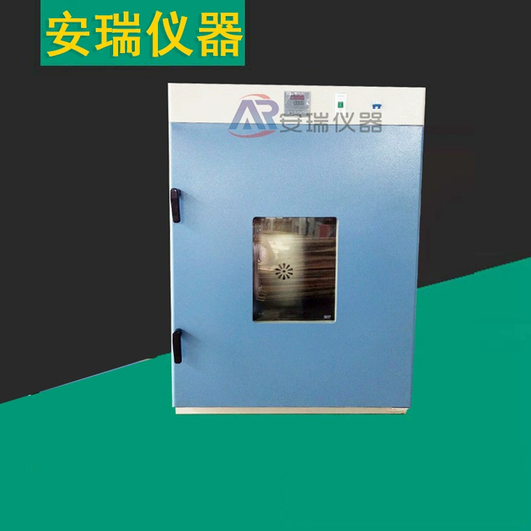 DHG-9624A электрическая печь доменной сушки постоянной температуры лабораторная печь сушильная печь из нержавеющей стали