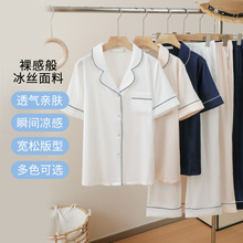 �羳�W�����s��ɫ���z˯�����bŮ�����LѝŮʿ�Ҿӷ�Ů�ļ�����