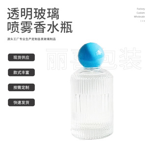 ��ˮƿ�߼���100ml�A�����w�������Fƿ�������F������ոߙn���b