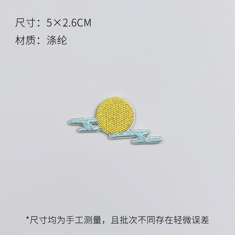 中秋節用扇子型ペンダント、車載ペンダント、寝室の花飾り装飾材料、手作りDIY、卸売ギフト|undefined