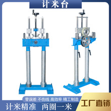 ��ʽӋ��̨�ⱻ�D���CѺ���C�վ��C늾���|о��Ӌ������ȦӋ��