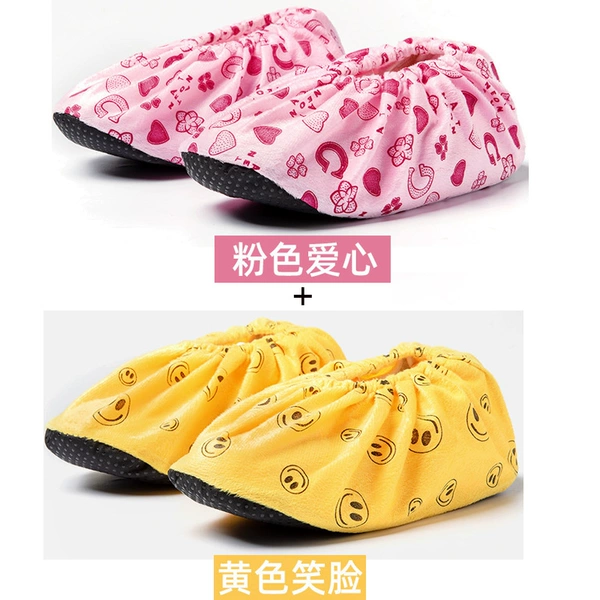 1 pair of yellow smiley faces + 1 pair of pink hearts and a free storage bag