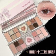 HERORANGE 怦然心动12色眼影珠光哑光细闪日常大地色眼影跨境美妆