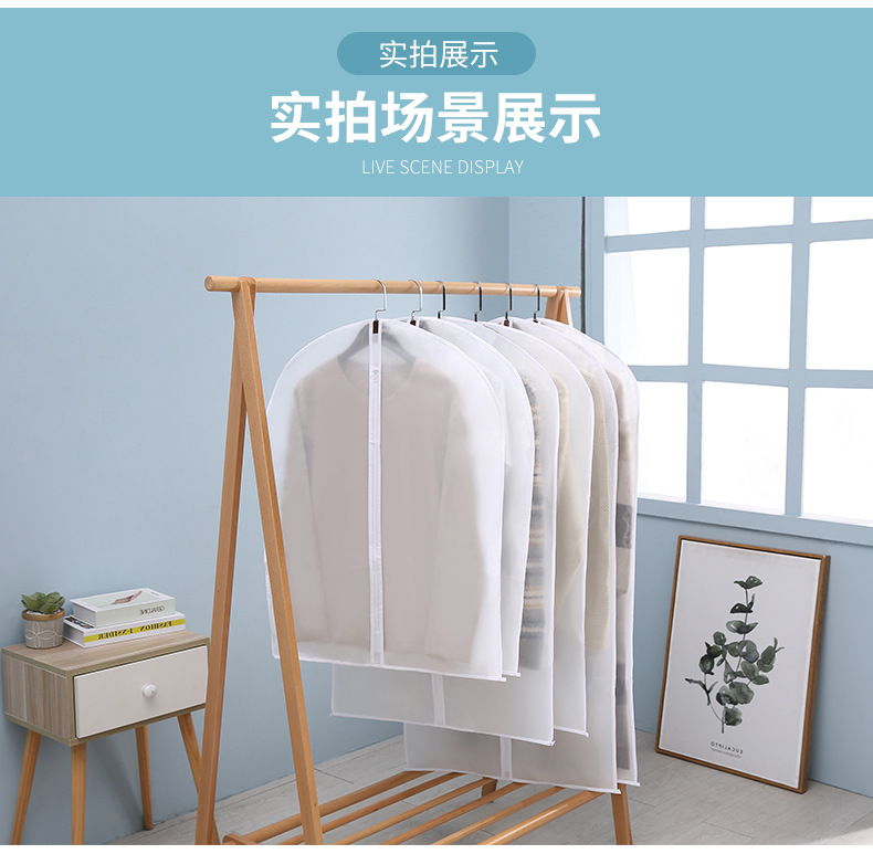 防尘罩_19