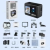 V8 4K dual screen+Sony lens+wifi