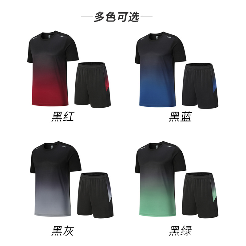 Conjunto deportivo informal de manga corta, estilo popular para correr al aire libre, camiseta de secado rápido, camiseta, camiseta de fútbol con estampado personalizado.