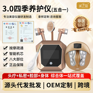 3.0�ļ��B�o�x�����x����Ժ��ͨ���jȫ����Ħ�w�o��x�ļ��B���x